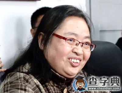 常萍：把最真的學問帶進學生心里1