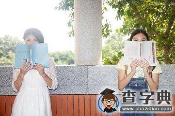 為女生擰瓶蓋也算學生守則嗎？1