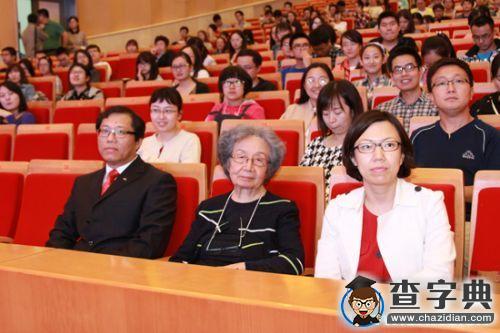 加拿大極康中醫院院長卓同年南開開講“破病的智慧”2