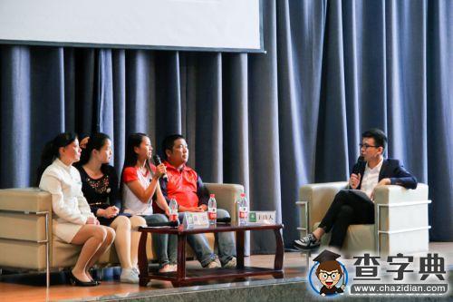 湖北“青春扶貧”志愿服務分享會在華中農大舉行3