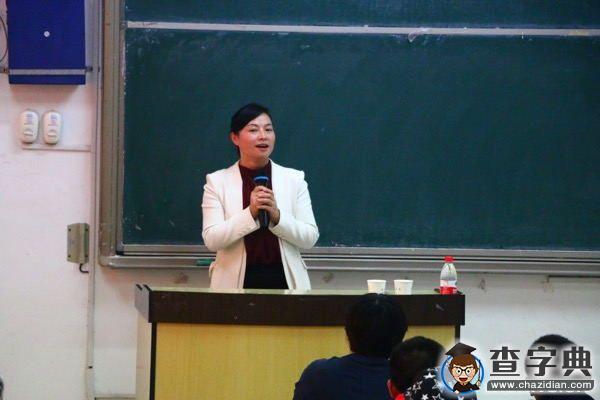 遇見更美的自己――當代女大學生形象構建1