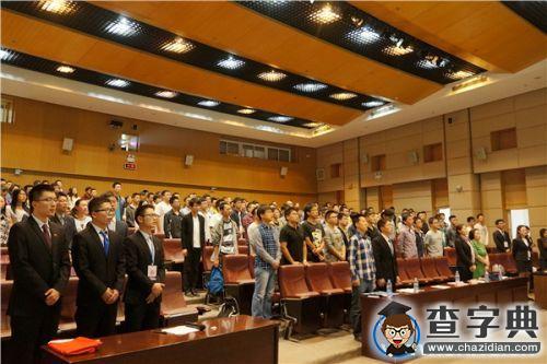 上海交大機械動力學院舉行2015級新生黨員教育大會3