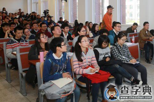 劉澤華漫議國學熱及尊孔思潮2