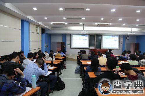 加拿大院士做客交大巴黎高科學院工程師文化課2