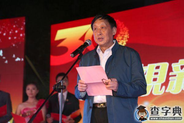 歌聲飄過三十年 泰醫放射學院舉辦30周年院慶晚會2