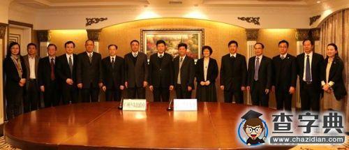 廣州市政府與華南理工簽訂市校全面合作框架協議2