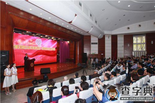 南開大學畢業30年校友回家“省親”：重溫求學歲月 共襄母校發展1