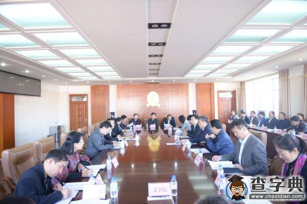 省委組織部、省高校工委來吉林師大檢查工作1