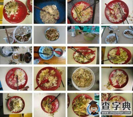 井大“剩食”攝影展3
