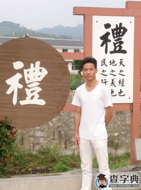 武昌理工學院一學子可背誦10萬字國學經典 獲評校園年度人物1