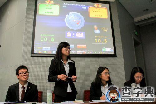 南開大學新生辯論賽火熱開啟2