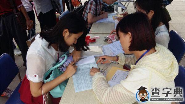 江財國際提倡新生迎新：施比受更有益1