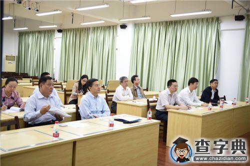 中組部調研督查組來廣西民大調研干訓規劃實施情況1