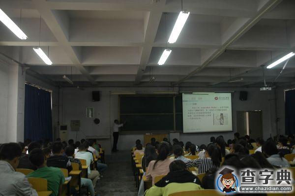 黃河科技學院信院創業系列講座開講2