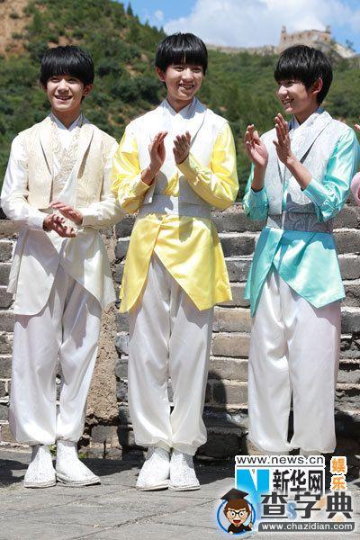 TFBOYS戶外節目首秀 長城上錄影照曝光1