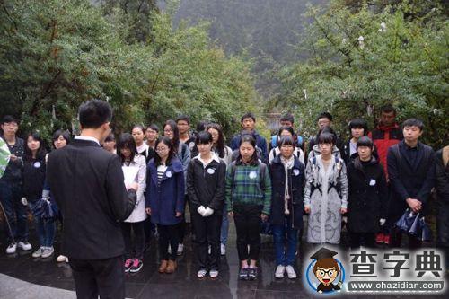 緬懷英烈傳承遺志 蘭大向革命烈士紀念碑獻花7