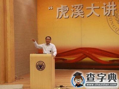 新起點 新夢想：重大化學化工學院新生開學典禮3