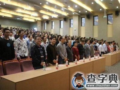 新起點 新夢想：重大化學化工學院新生開學典禮1