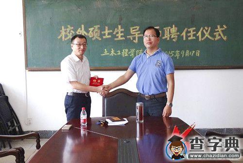 大連理工大學霍林生教授到遼科大作學術報告1