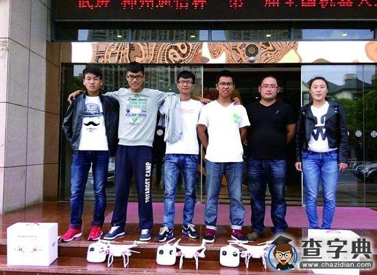 濰坊學院在首屆全國機器人運動大賽取得佳績1