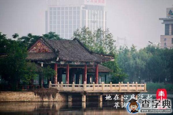 石大版《南山南》，把石大唱給你聽！9
