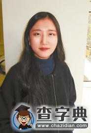 “姐妹花”雙雙被全美排名第一設計學院錄取1