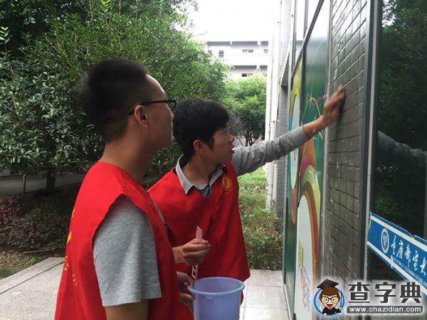 清理小廣告 還校園本真2
