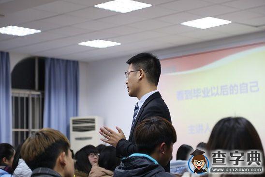武昌理工學院校友李文學：打拼七年成大型公司全國營銷總監1