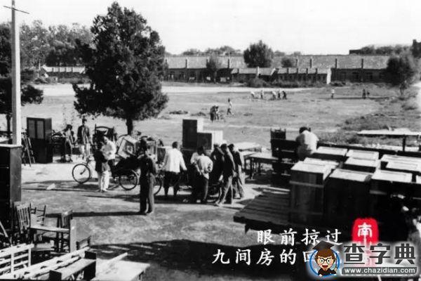 石大版《南山南》，把石大唱給你聽！11