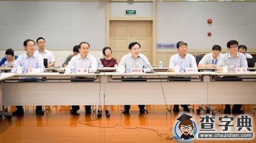 上海交大書記座談以三嚴三實精神推進綜合改革3