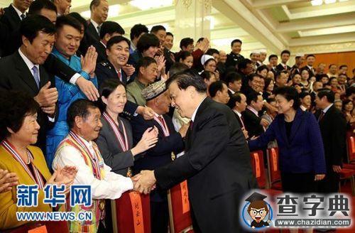 習近平：道德模范是道德實踐的榜樣1