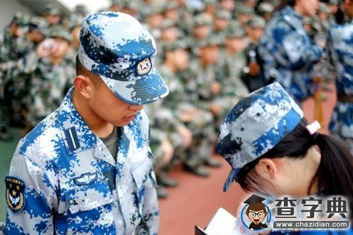 【軍訓感悟】朝陽依舊1