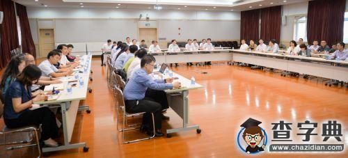 上海交大書記座談以三嚴三實精神推進綜合改革2