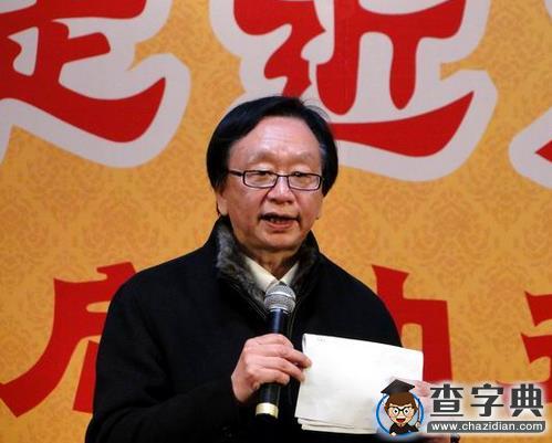 蘇州大學博導稱遭院領導打擊報復 克扣工資 學校回應1