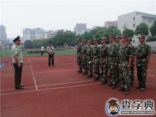 湖南師大：鐵血柔情，醫學院軍訓季2