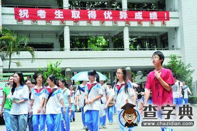 符合條件隨遷子女 2016年可在惠州參加高考1