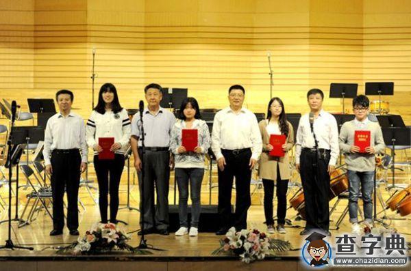 齊齊哈爾大學紀念中國人民抗日戰爭勝利70周年征文活動圓滿結束4