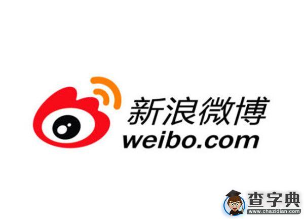 從人人網落末看“微時代”的到來3