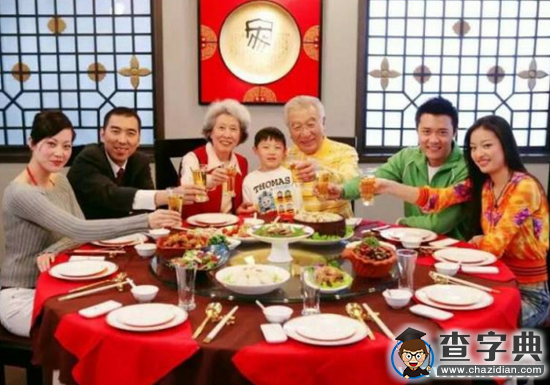 臘八節—家人相聚的日子3