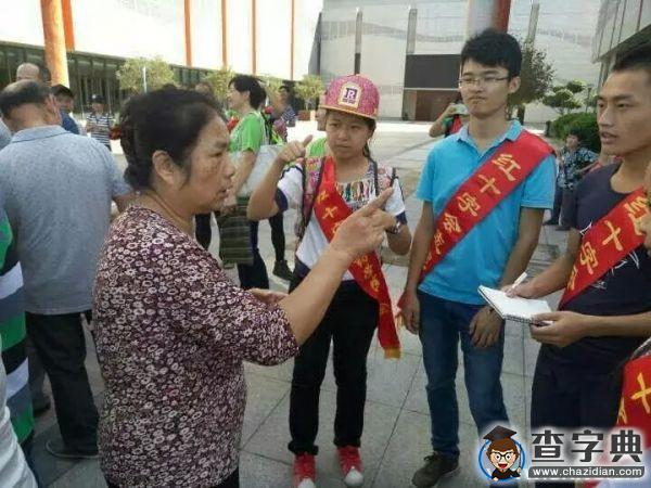 福醫大志愿者與聾人朋友共度中秋1