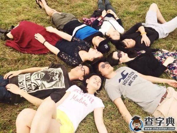 校園 | 上理神攻略：讓獎學金觸手可得4