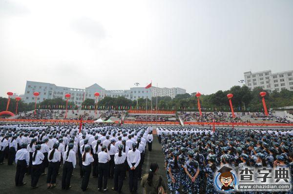 武昌理工學院隆重舉行2015級新生軍訓檢閱暨開學典禮3