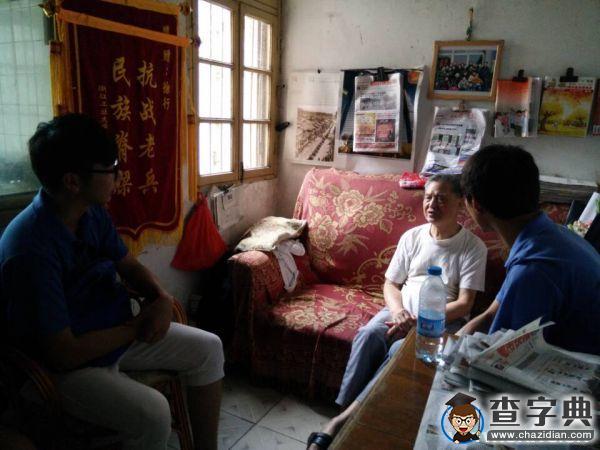 93歲抗戰老兵：堅決不做亡國奴！2