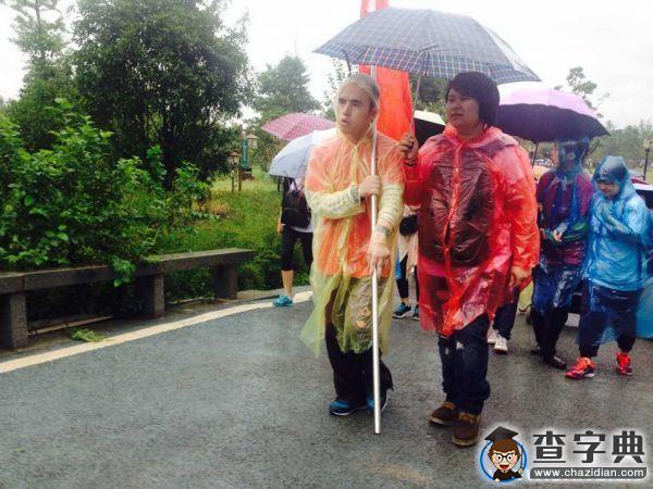 湖南師大：旅游學院孤殘人“走長城”1