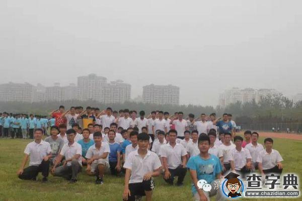 濱州學院：我軍訓 我感悟 我成長2