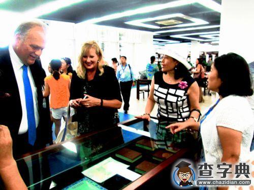 宿州學院賽研所參加賽珍珠國際學術研討會1