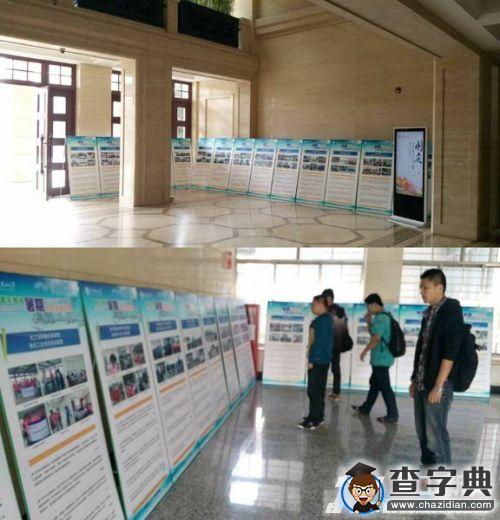 抓好青年教師思想政治工作的重要一環1