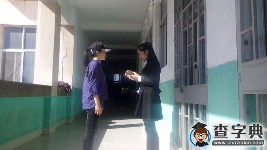 憧憬濰院生活 展望美好未來1