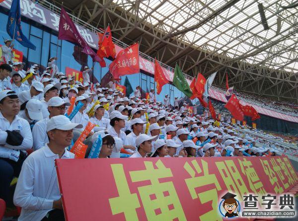 遼科大應用技術學院圓滿完成市十運會任務1