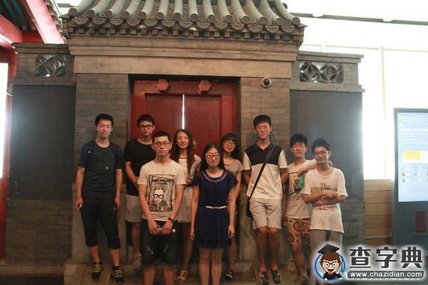 方寸之間顯百態 北京毛猴展人生3